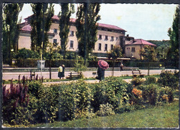 1765 - Austria - Gallspach - Institut - Used Postcard - Gallspach