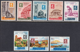 San Marino 1959 Mint No Hinge, Sc# 439-445,C110, SG - Ungebraucht