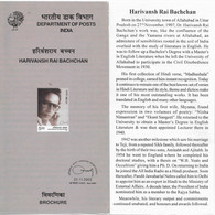 INDIA-2003  HARIVANSH RAI BACHCHAN- Poet- Official Information Brochure On Stamp Issue- - Unclassified
