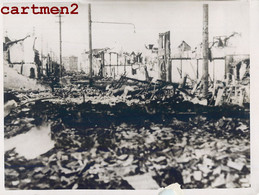 PHOTOGRAPHIE ANCIENNE : GUERRE SINO-JAPONAISE CHINE CHINA RUINES A CHAFEÏ CHAPEÏ BOMBARDEMENT STELLA PRESSE - Chine