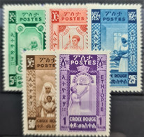 ETHIOPIA 1936 - MLH - Red Cross Not Issued - Complete Set! - Ethiopia