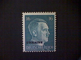 Russia, Scott #N52, Mint (*), 1941, Hitler Overprint Ukraine, 16pf, Peacock Green - 1941-43 Bezetting: Duitsland