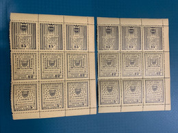 RARE !! CHAMBRE De COMMERCE SAUMUR 1953. 5 F+ 12 F+ 15 F /2 Blocs De 9 - Other & Unclassified