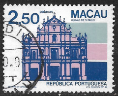 Macau Macao – 1983 Public Buildings 2,50 Pacatas Scarce Variety Used Stamp - Gebruikt