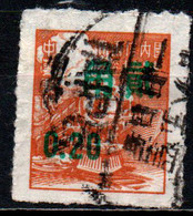TAIWAN - 1956 - Surcharged In Bright Green - USATO - Oblitérés