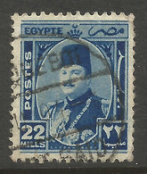 EGYPT. 22m USED PAQUEBOT POSTMARK. - Used Stamps