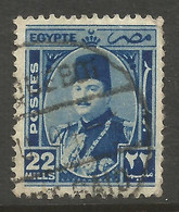 EGYPT. 22m USED PAQUEBOT POSTMARK. - Usados