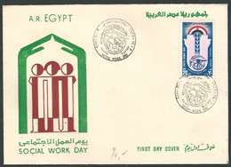 Egypt 1973 First Day Cover Social Work Day FDC - Briefe U. Dokumente