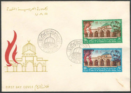 Egypt UAR 1970 First Day Cover 1st Anniversary Crime Of Burning Al Aqsa / Aqsa Mosque In Jerusalem / Palestine FDC - Storia Postale