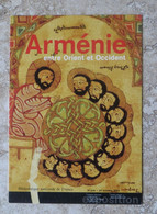 CPM Exposition ARMENIE Entre Orient Et Occident 1996 Paris Galerie Mansart Et Mazarine Rue De Richelieu - Musées