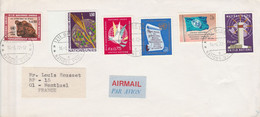 NATIONS UNIES AFFRANCHISSEMENT COMPOSE SUR LETTRE AVION POUR LA FRANCE 1972 - Storia Postale