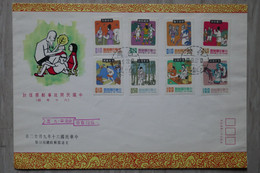 #12 CHINA  BELLE LETTRE  1985  VOYAGEE   + AFFRANCH.. PLAISANT - Storia Postale