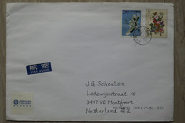 #12 CHINA  BELLE LETTRE  1985  VOYAGEE MONTFOORT NEDERLAND  + AFFRANCH.. PLAISANT - Covers & Documents