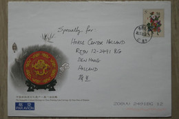 #12 CHINA  BELLE LETTRE  2007  VOYAGEE   NEDERLAND  + AFFRANCH.. PLAISANT - Covers & Documents