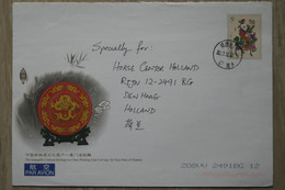 #12 CHINA  BELLE LETTRE  2007  VOYAGEE   NEDERLAND  + AFFRANCH.. PLAISANT - Brieven En Documenten