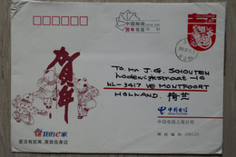 #12 CHINA  BELLE LETTRE  2008   VOYAGEE   NEDERLAND  + AFFRANCH.. PLAISANT - Covers & Documents