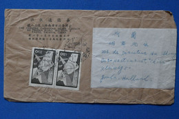 #12 CHINA  BELLE LETTRE  1978 TAIPEI  POUR GUDA  NEDERLAND  + PAIRE DE T.P + AFFRANCH.. PLAISANT - Briefe U. Dokumente