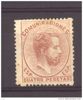 Espagne  :  Yv. 127. Mi  119  (*) - Neufs