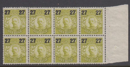 1918. SVERIGE. Gustav V. 27 On 65 öre Pale Olive Green. 8-block. Never Hinged.  (Michel 113 ) - JF424121 - Neufs