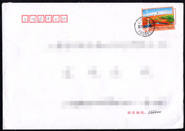 China 2020 Cover,"Zhongfang Garden Community" Postmark,Special Small Post Office In Community,Rare Postmark! - Brieven En Documenten