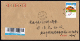 China 2020 Cover,"Wooden Bridge" Postmark,Blue Regular Letter Label In Short Test Period,Tiananmen Square Stamp/margin - Cartas & Documentos