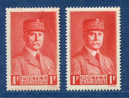 ⭐ France - Variété - YT N° 472 - Couleurs - Pétouille - Neuf Sans Charnière - 1940 Et 1941 ⭐ - Unused Stamps