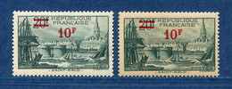 ⭐ France - Variété - YT N° 492 - Couleurs - Pétouille - Neuf Sans Charnière - 1941 ⭐ - Nuevos