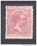 Espagne  :  Yv. 207. Mi  197  * - Nuevos