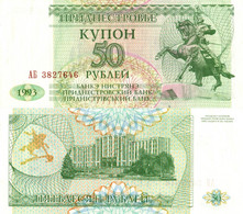 Transnistria / 50 Rubles / 1993 / P-19(a) / XF - Andere - Europa