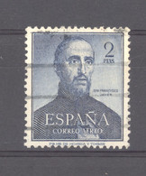 Espagne  -  Avion  :   Yv. 256. Mi  1010  (o) - Oblitérés