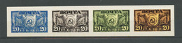 Russia & USSR -1921, Proof- Unreleased, Reproduction - MNH** - Other & Unclassified