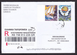 Greece: Registered Cover To USA, 2000s, 2 Stamps, Europa, Hot Air Balloon, Ship, Transport, R-label (traces Of Use) - Brieven En Documenten