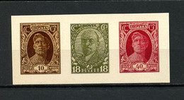Russia & USSR -1927, Imperforate, Reproduction - MNH** - Other & Unclassified
