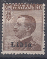 Italy Colonies Libya Libia 1912-1915 Sassone#8 Mint Hinged - Libya