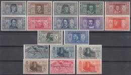 Italy Colonies General Issues, 1932 Sassone#11-22 And Posta Aerea Sassone#A8-A13 Mi#1-18 Mint Hinged - General Issues