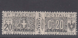 Italy Colonies Eritrea 1917-1924 Pacchi Postali Sassone#11 Mint Hinged - Eritrea