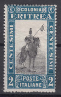 Italy Colonies Eritrea 1930 Sassone#155 Mint Hinged - Erythrée