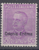 Italy Colonies Eritrea 1928-1929 Sassone#143 Mint Hinged - Eritrea