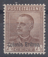 Italy Colonies Eritrea 1928-1929 Sassone#142 Mint Hinged - Erythrée