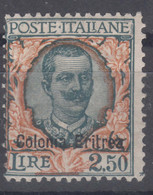 Italy Colonies Eritrea 1928-1929 Sassone#127 Mint Hinged - Eritrea