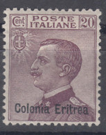 Italy Colonies Eritrea 1928-1929 Sassone#123 Mint Hinged - Eritrea