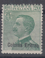 Italy Colonies Eritrea 1925 Sassone#93 Mint Hinged - Eritrea
