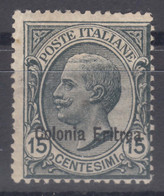 Italy Colonies Eritrea 1918-1920 Sassone#47 Mint Hinged - Eritrea