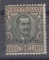 Italy Colonies Eritrea 1916 Sassone#40 Mint Hinged - Erythrée