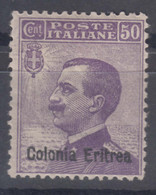 Italy Colonies Eritrea 1916 Sassone#39 Mint Hinged - Eritrea