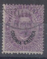 Italy Colonies Eritrea 1893 Sassone#9 Used - Erythrée
