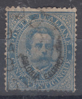 Italy Colonies Eritrea 1893 Sassone#6 Used - Erythrée