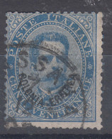 Italy Colonies Eritrea 1893 Sassone#6 Used - Erythrée