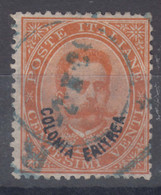 Italy Colonies Eritrea 1893 Sassone#5 Used - Eritrea