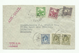 Cover Franked 5 Colours Of 83 Mil. Dc AMMAN (transjordania) 25 Sept. 1947 To Brussels (Belgium)  - W1374 - Palestine